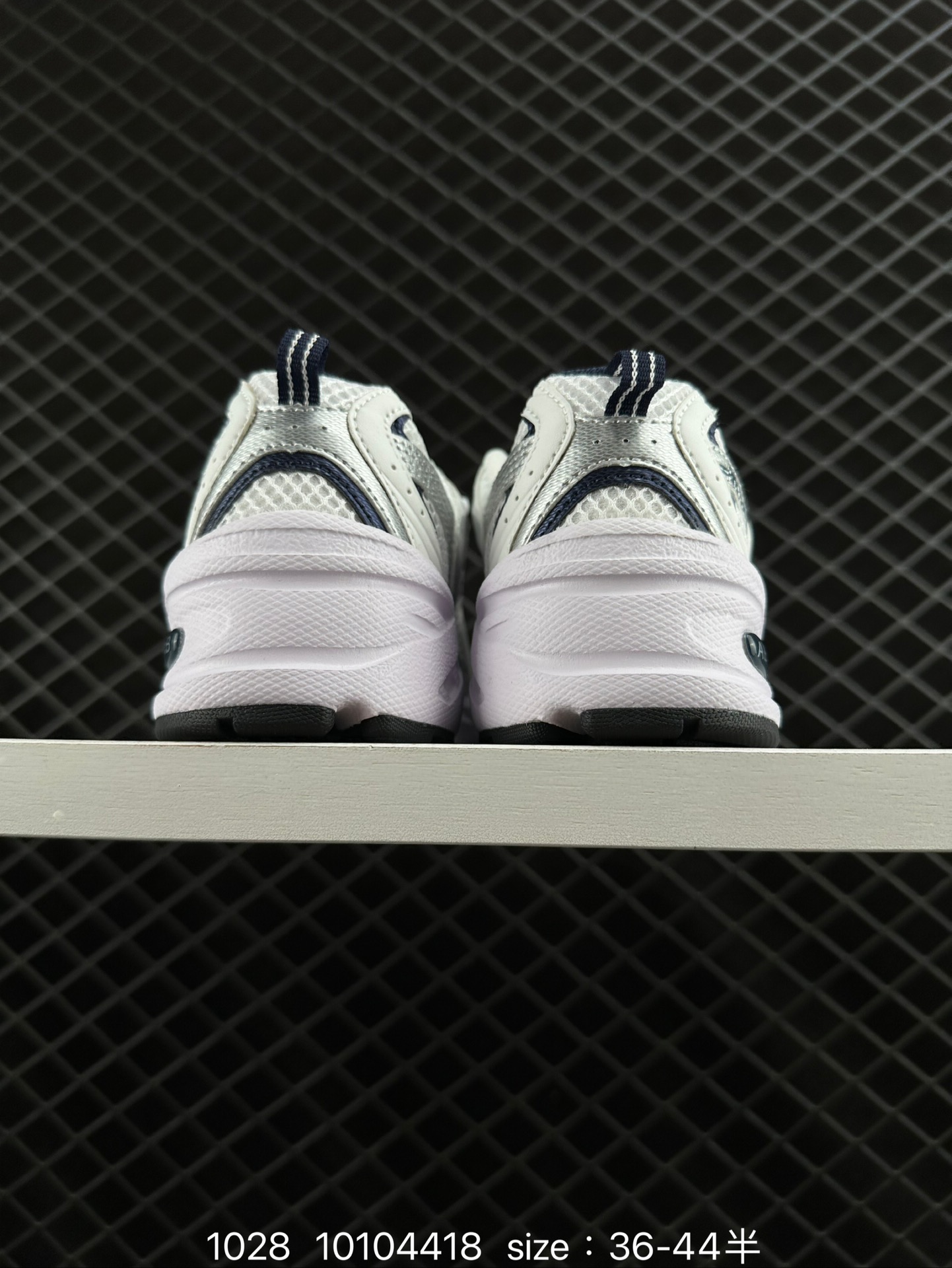 NB530 New Balance 530